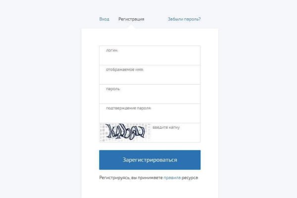 Кракен сайт kr2web in