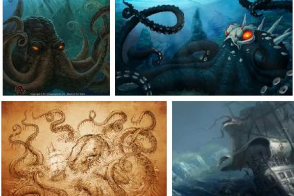 Kraken 14at