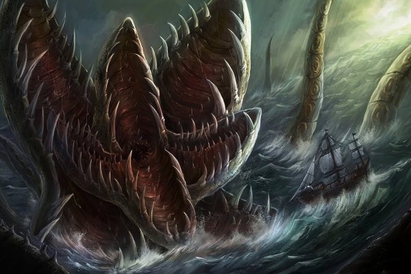 Kraken сайт даркнет