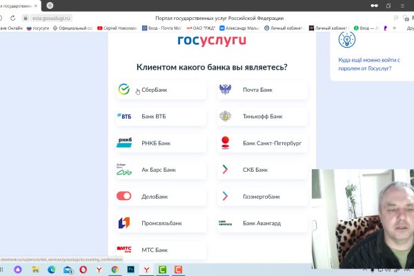 Kraken торговая площадка ссылка