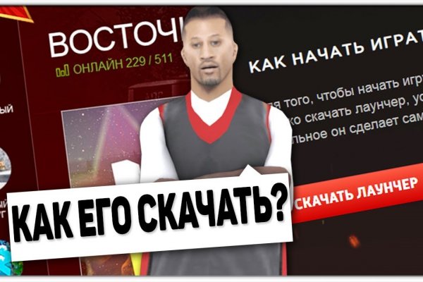 Kraken зеркало krakentor site