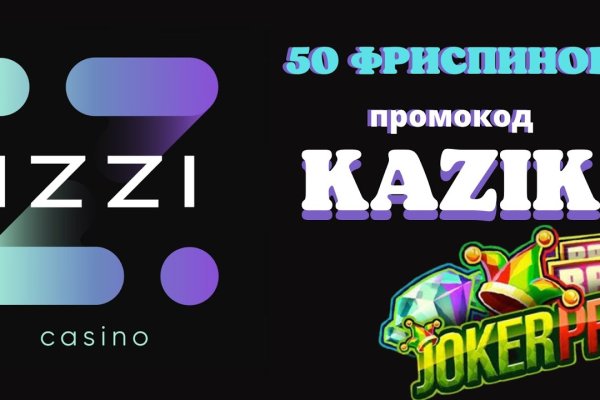 Kra37at