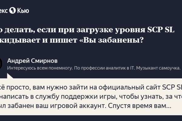 Кракен сайт купить наркотики