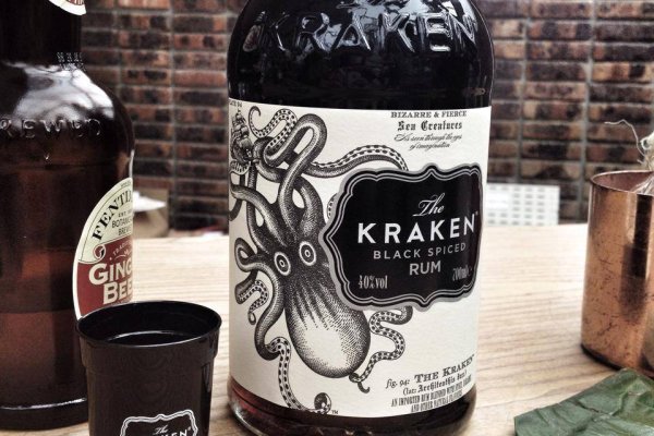 Kraken даркнет рынок ссылка