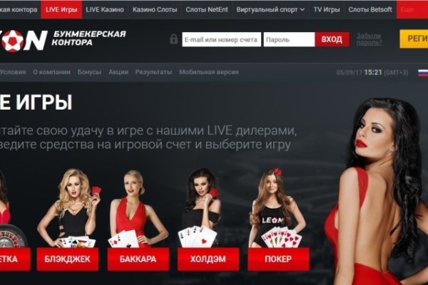 Актуальная ссылка на кракен в тор 2krnmarket