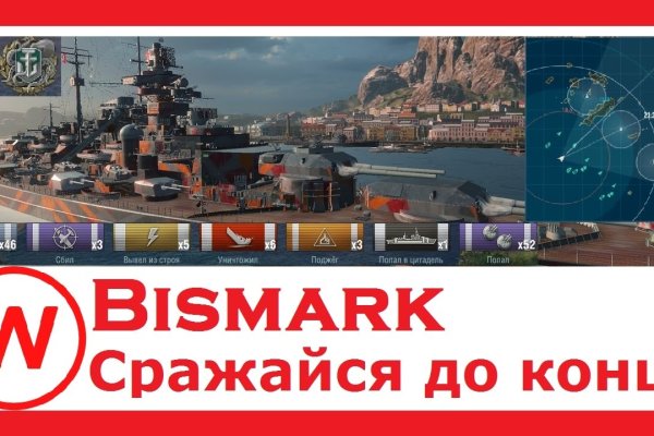 Кракен правила площадки