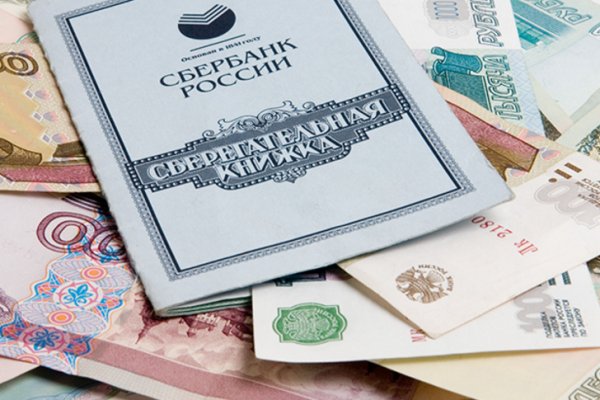 Как войти в даркнет