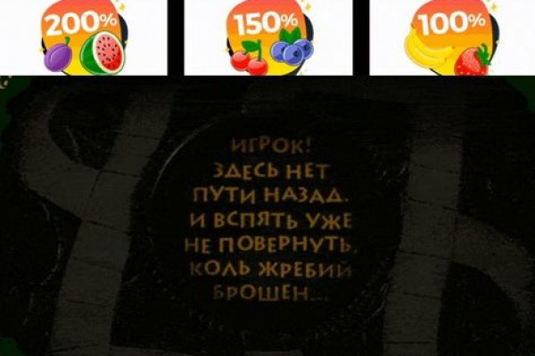 Кракен рабочая ссылка на сайт
