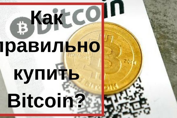 Список луковых tor сайтов