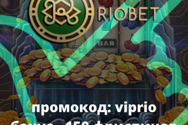 Ссылка на кракен 2krnmarket