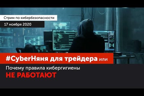 Можно ли зайти на кракен через обычный браузер