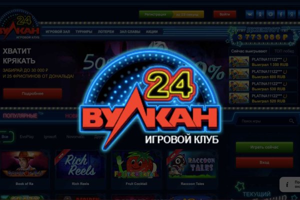 Кракен даркнет рабочая ссылка