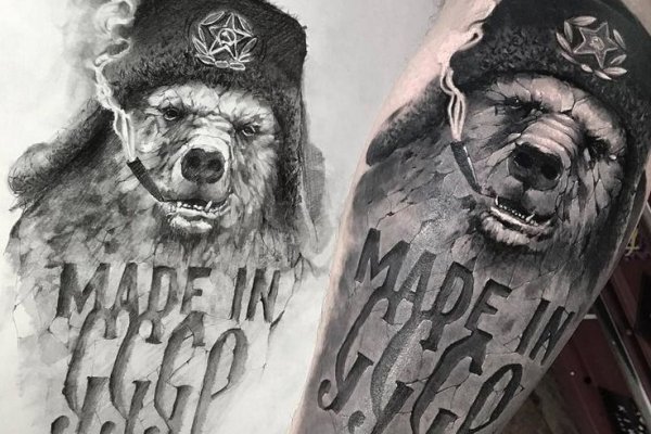 Ссылки зеркала на kraken