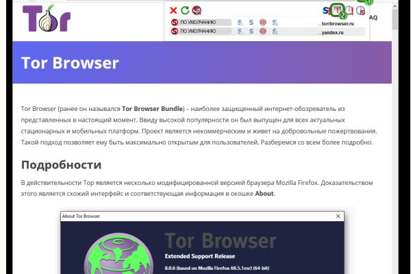 Кракен зеркала krk store com