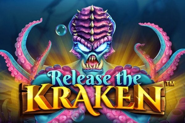 Kraken 2025 ссылка