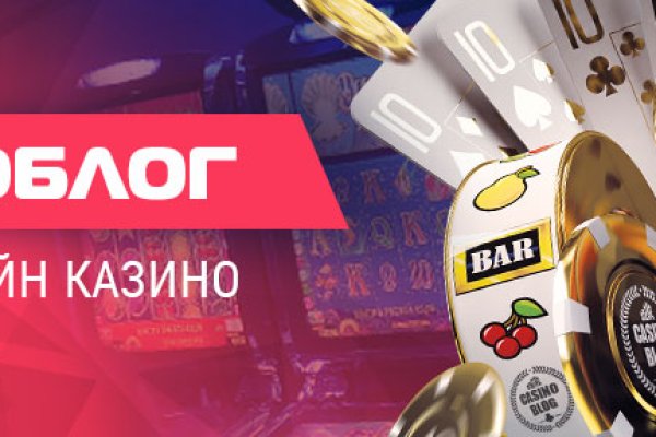 Кракен нарко шоп