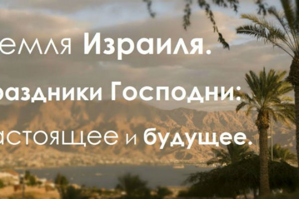 Кракен сайт в тор браузере