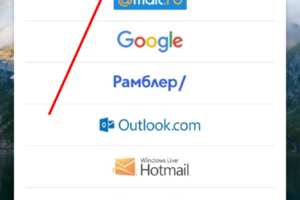 Kraken ссылка kraken link24 info