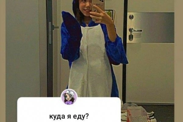 Kraken shop ссылка