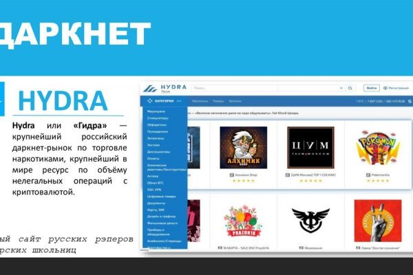 Кракен даркнет ссылка kraken link24 info