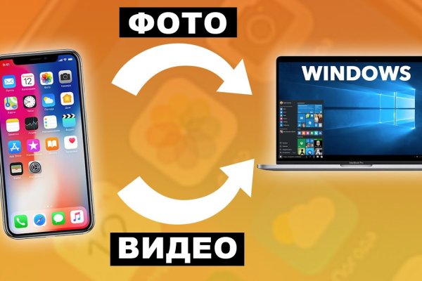 Кракен вход официальная ссылка
