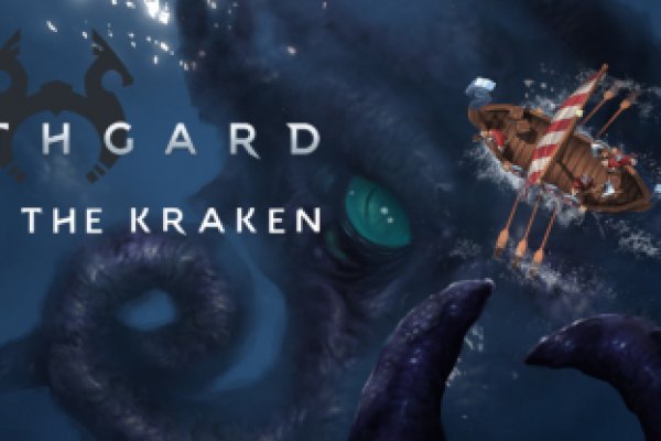 Ссылка для входа на сайт kraken