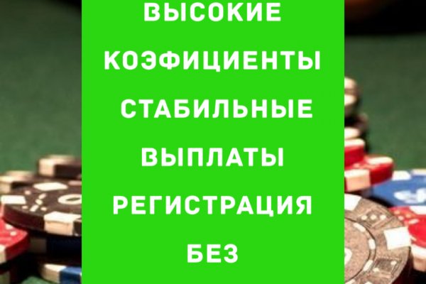 Ссылка на кракен 15ат