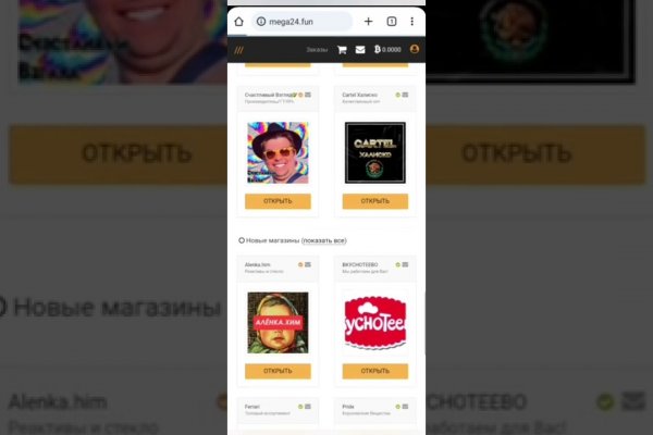 Кракен сайт kr2web in цены