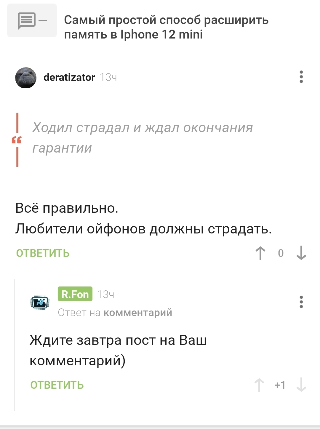 Kraken даркнет что это